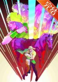 ����19���͸���֮��