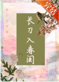 �����봺��