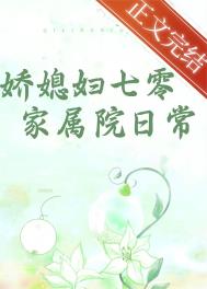 ��ϱ���������Ժ�ճ�