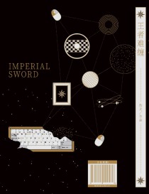 �����Ѳ�[�羺]