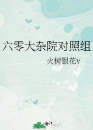 �������Ժ������