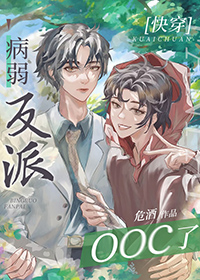 ��������ooc��[�촩]