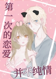 ��һ�ε�������������(���� ����)