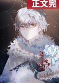 ��ħ������һ�𳤴�