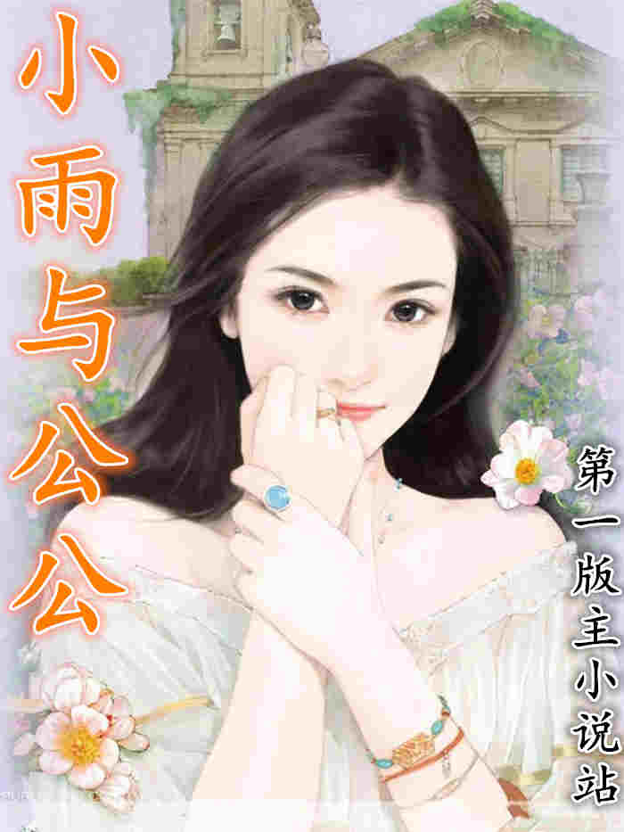 С���빫��