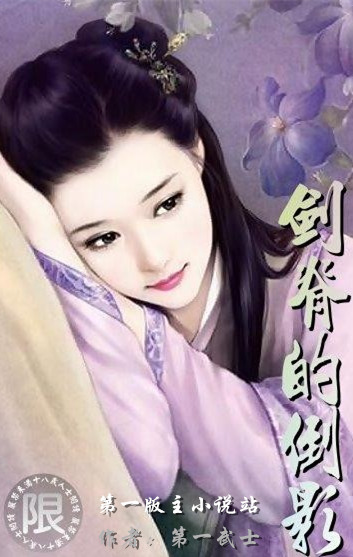 �����ĵ�Ӱ