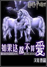 (HP)����ⶼ���㰮