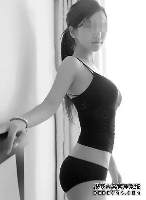 ����ɽ����