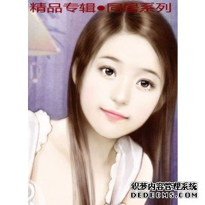 ��Ů����