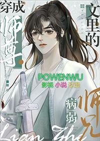 ����ʦ��Ҳ�Ǹ�Σְҵ