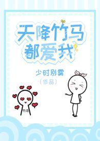 �콵���������ң�У԰1v2��