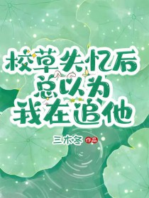 У��ʧ�������Ϊ����׷��