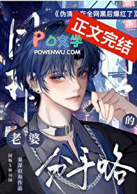 α������ȫ���ں󱬺���