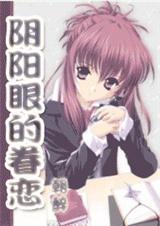 [�������]�����۵ľ���