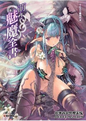 ������ħ��