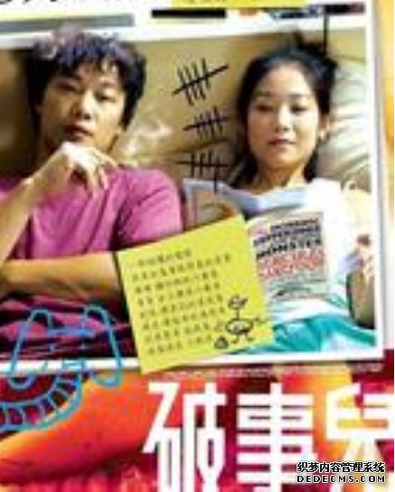 ��Щ���¶�