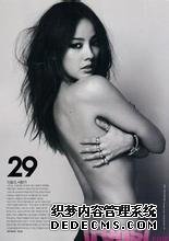 ��������֮����ѩ��