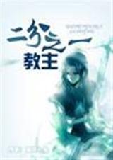 ������֮һ������