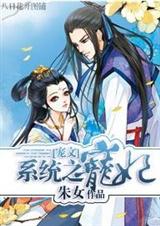 ϵͳ֮����(ȫ��)