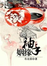 ��������Ե��