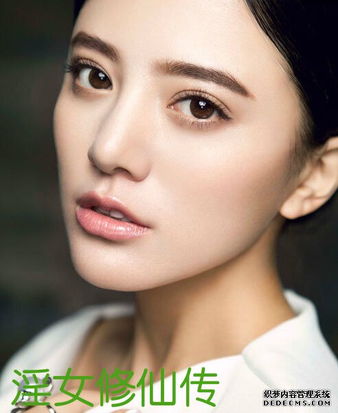 ��Ů���ɴ�