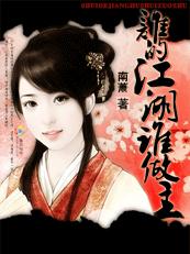 ����С��ҽ��˭�Ľ���˭����