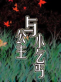 ������С��ؤ