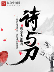 ʫ�뵶