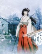 ����С˵���λô�½��