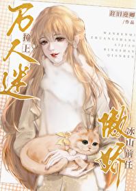 ������ײ�ϰ�����ɽǰ��