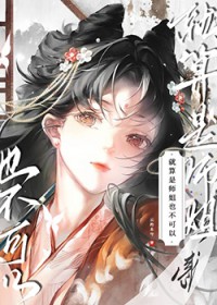 ������ʦ��Ҳ������