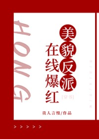 ��ò���ɣ����߱���[����]