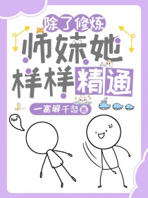 ����������ʦ����������ͨ/���������ʦ������ҵ����