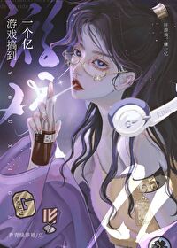 ��Ϸ�㵽һ����