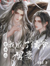 ������ҳ��˺�ү����