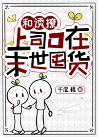 ��������˾O��ĩ���ڻ�