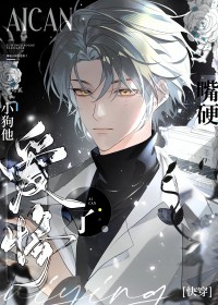 ��ӲС����������[�촩]