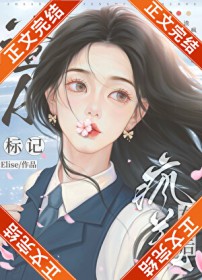 ��A��Ƿ���Ů����