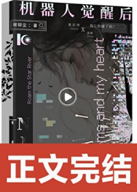 �����˾��Ѻ�