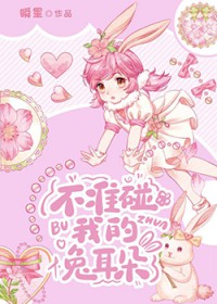 ��׼���ҵ��ö���