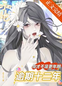 ����ʮ����