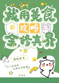 ������ʳ����ȫ�����