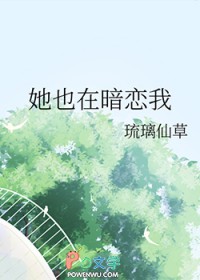 ��Ҳ�ڰ�����