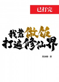 �ҿ�����������ɽ�