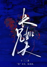 ������򣨸�H ���ã�