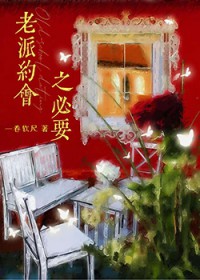 ����Լ��֮��Ҫ