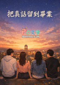 ���滰������ҵ