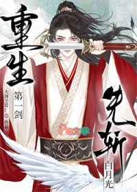 ������һ������ն���¹�