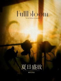 ����ʢ��