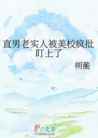 ֱ����ʵ�˱���У����������